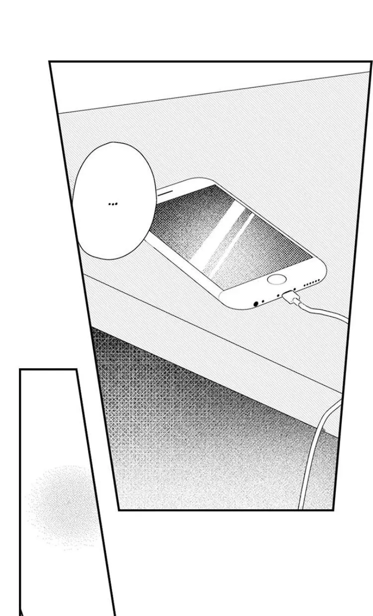 My First Sex Is ...with A Mummy!? chapter 10 - page 16