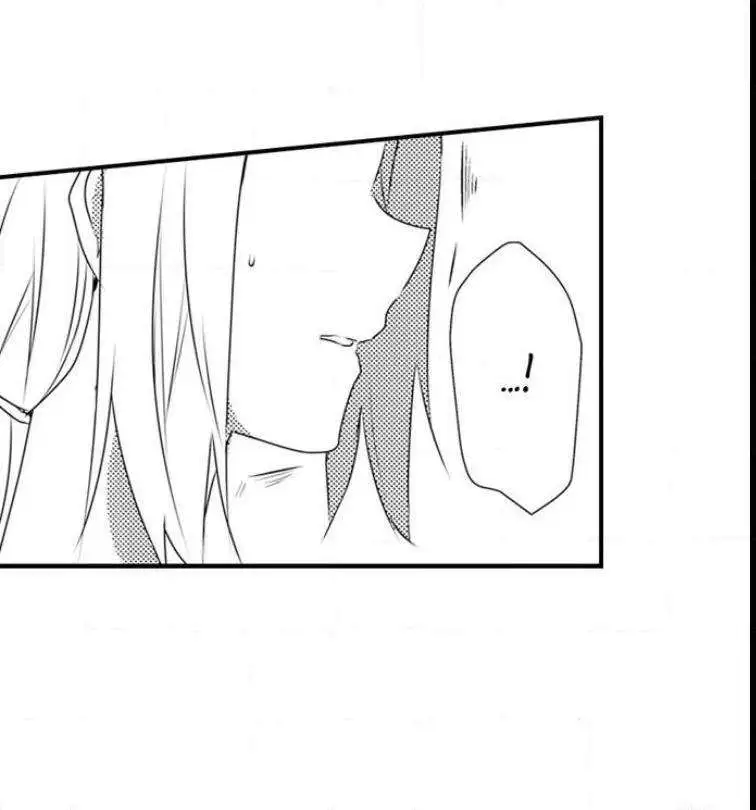 My First Sex Is ...with A Mummy!? chapter 10 - page 27