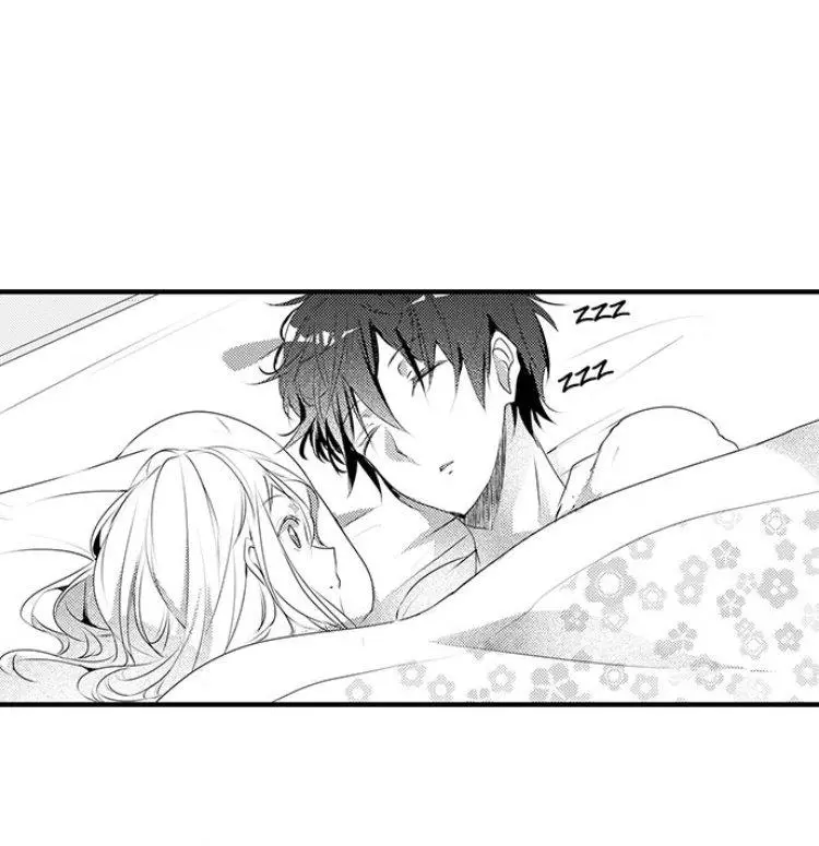 My First Sex Is ...with A Mummy!? chapter 10 - page 3