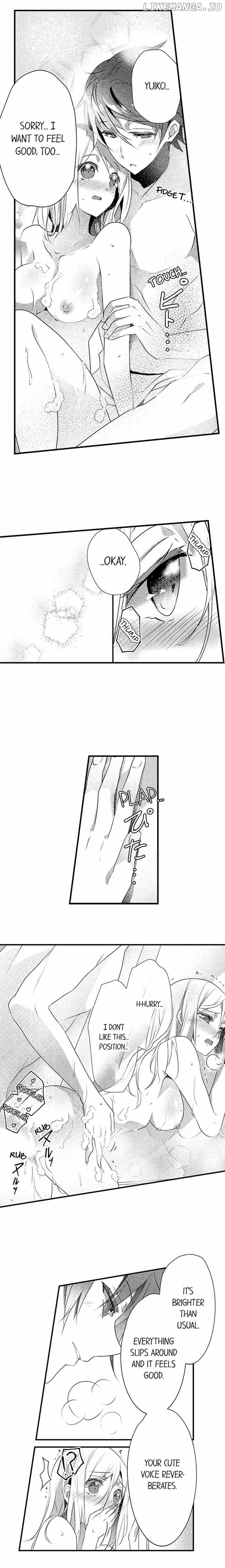 My First Sex Is ...with A Mummy!? chapter 21 - page 5