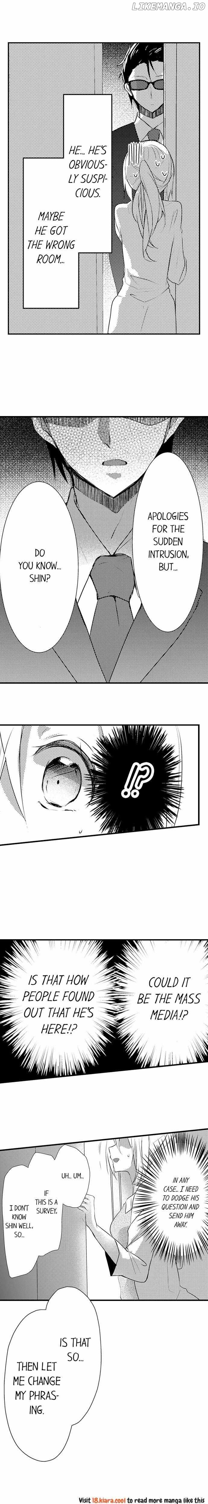 My First Sex Is ...with A Mummy!? chapter 13 - page 2