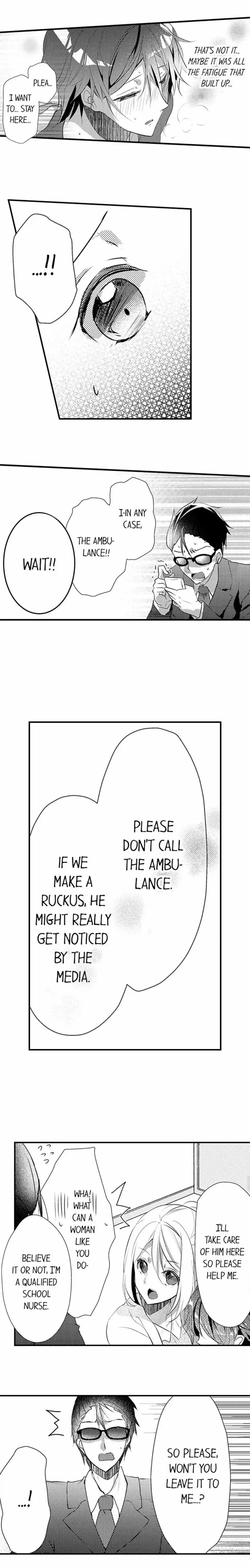 My First Sex Is ...with A Mummy!? chapter 14 - page 3