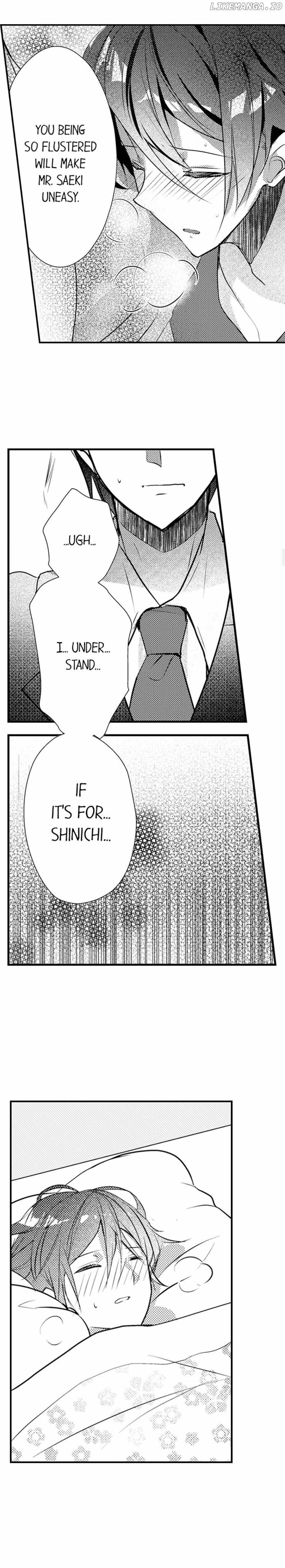 My First Sex Is ...with A Mummy!? chapter 14 - page 4