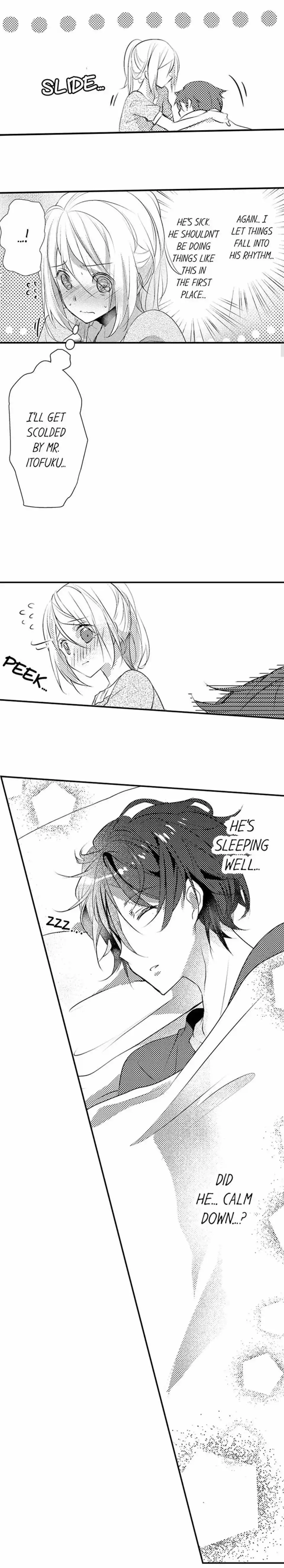 My First Sex Is ...with A Mummy!? chapter 15 - page 9