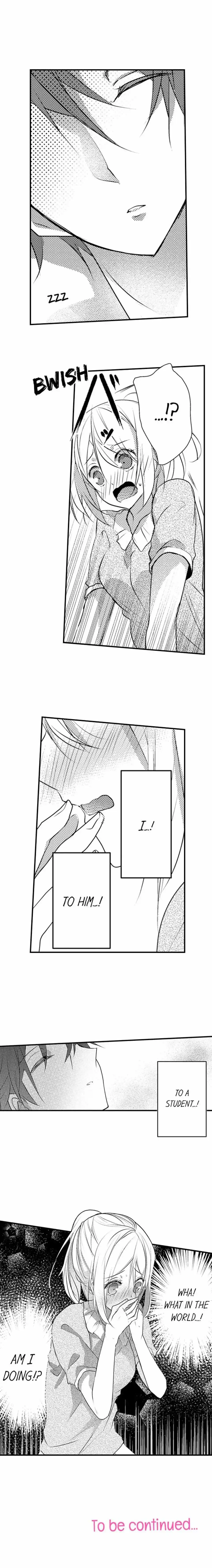 My First Sex Is ...with A Mummy!? chapter 15 - page 11