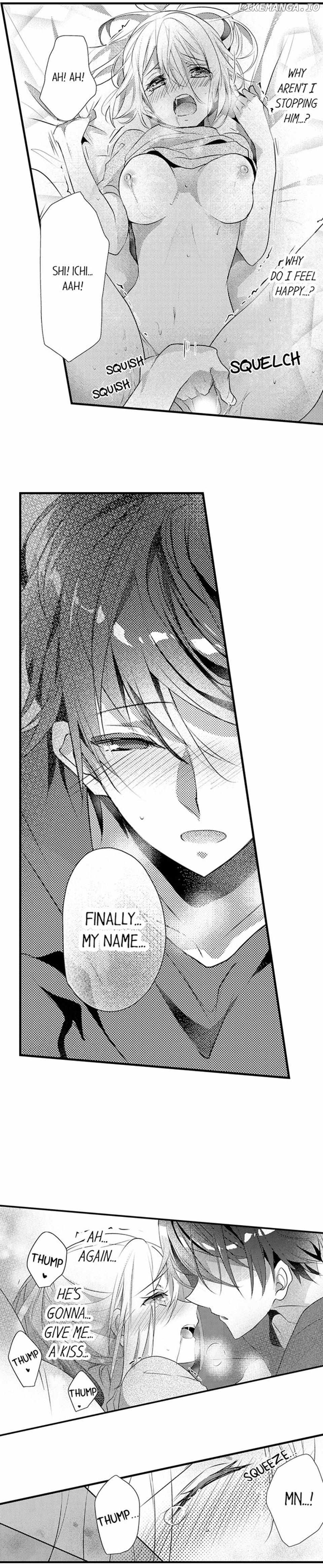 My First Sex Is ...with A Mummy!? chapter 15 - page 7