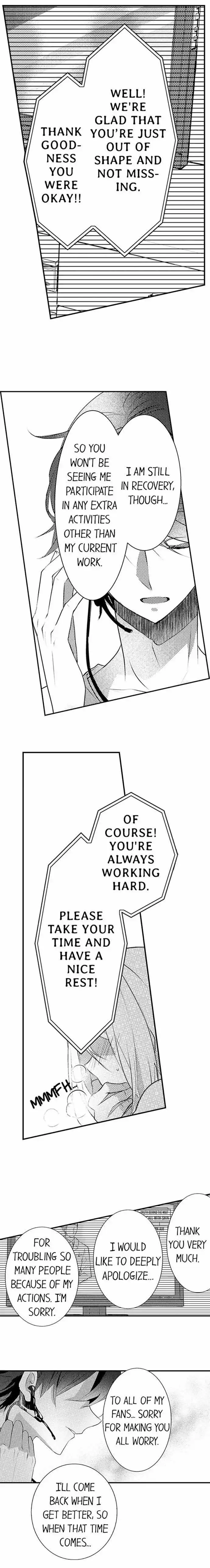 My First Sex Is ...with A Mummy!? chapter 16 - page 2