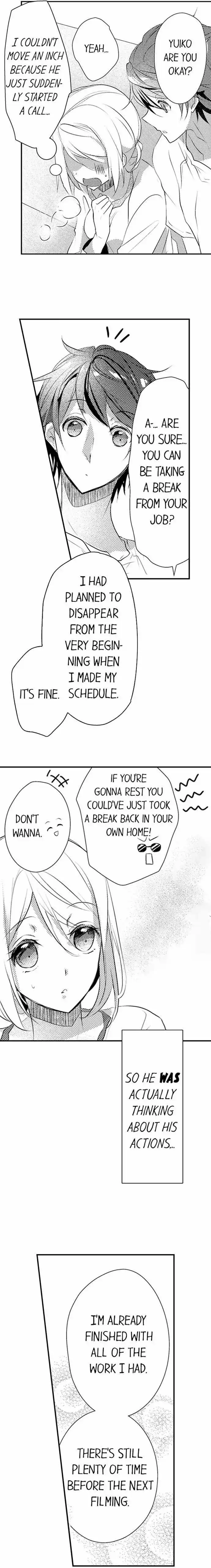 My First Sex Is ...with A Mummy!? chapter 16 - page 4