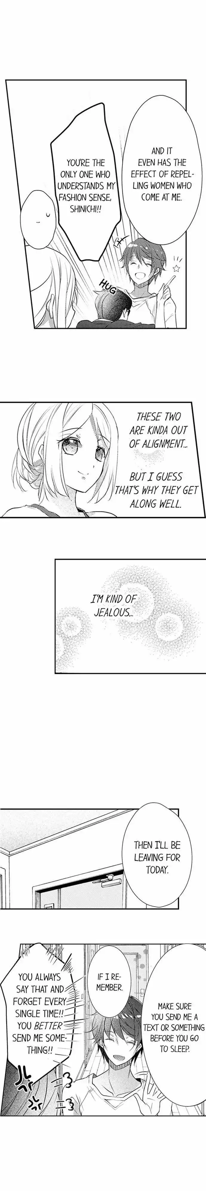 My First Sex Is ...with A Mummy!? chapter 16 - page 8