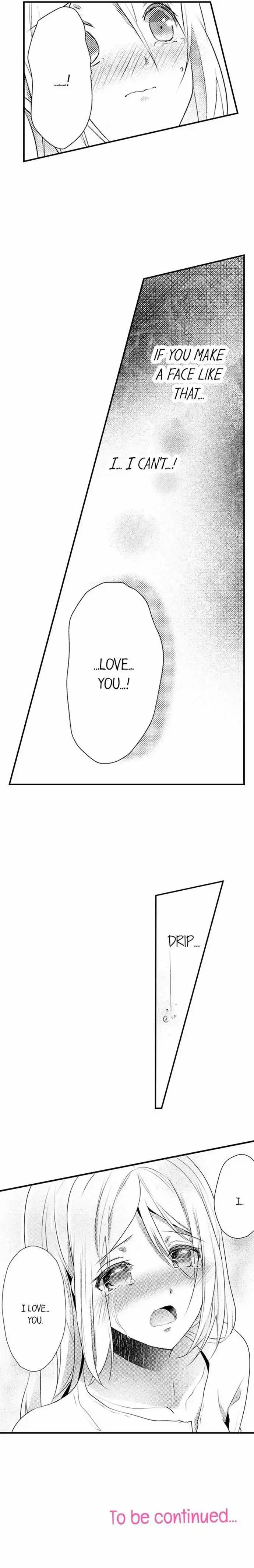 My First Sex Is ...with A Mummy!? chapter 17 - page 10