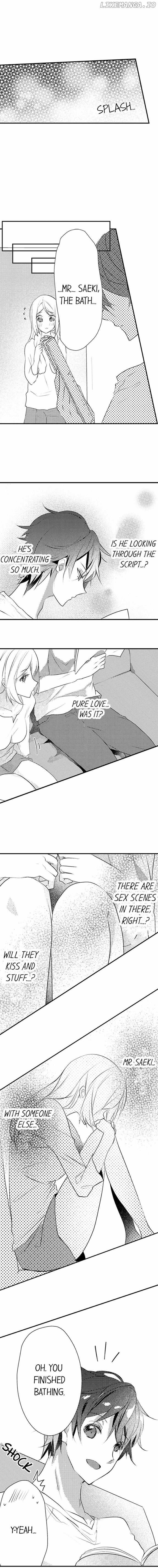 My First Sex Is ...with A Mummy!? chapter 17 - page 3