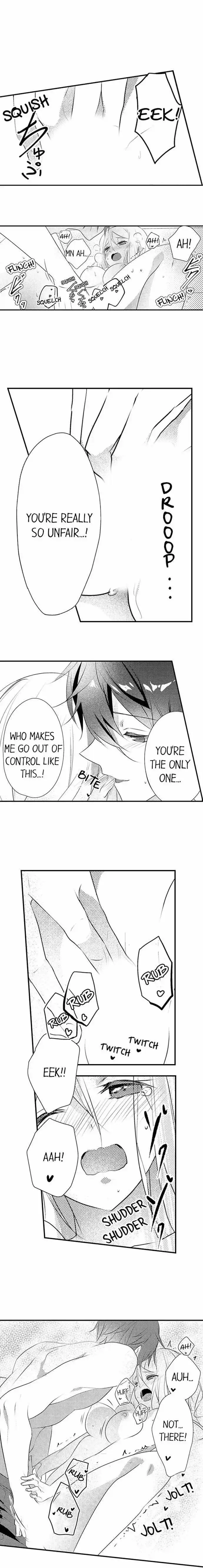 My First Sex Is ...with A Mummy!? chapter 18 - page 4