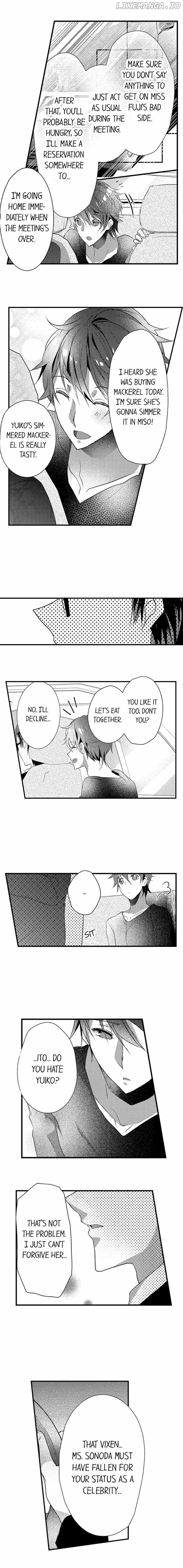 My First Sex Is ...with A Mummy!? chapter 19 - page 6