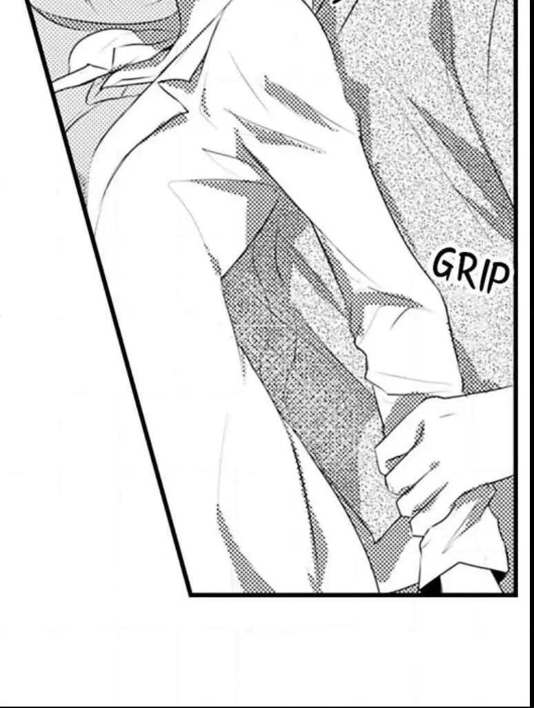 My First Sex Is ...with A Mummy!? chapter 2 - page 24