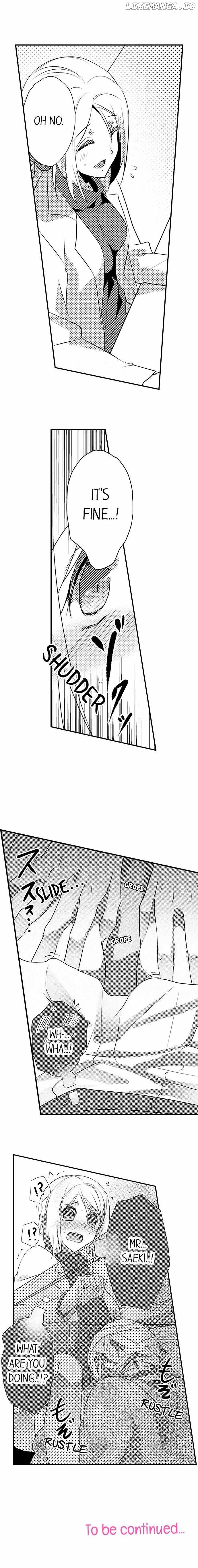 My First Sex Is ...with A Mummy!? chapter 22 - page 11
