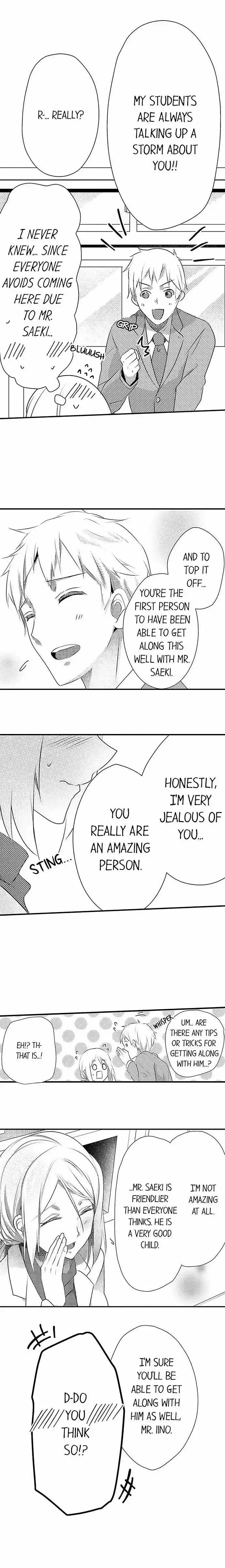 My First Sex Is ...with A Mummy!? chapter 22 - page 3