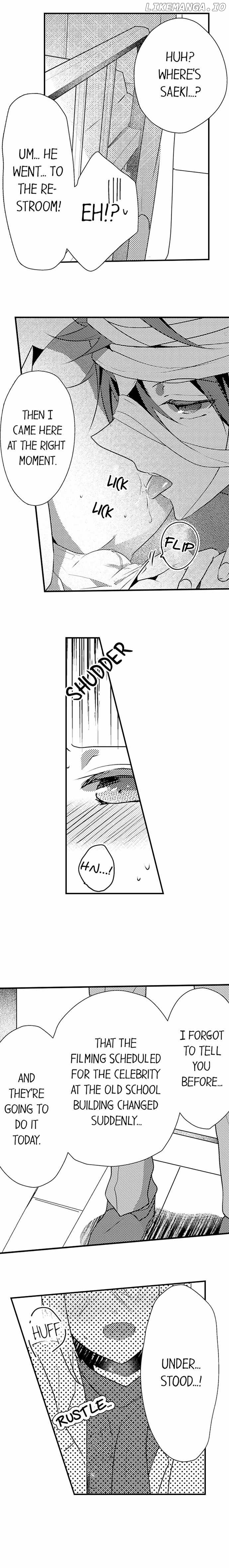 My First Sex Is ...with A Mummy!? chapter 23 - page 2