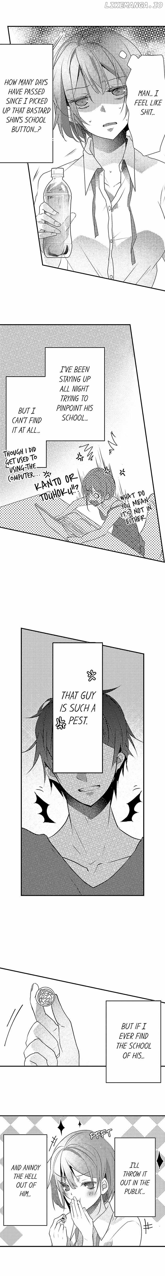 My First Sex Is ...with A Mummy!? chapter 24 - page 5
