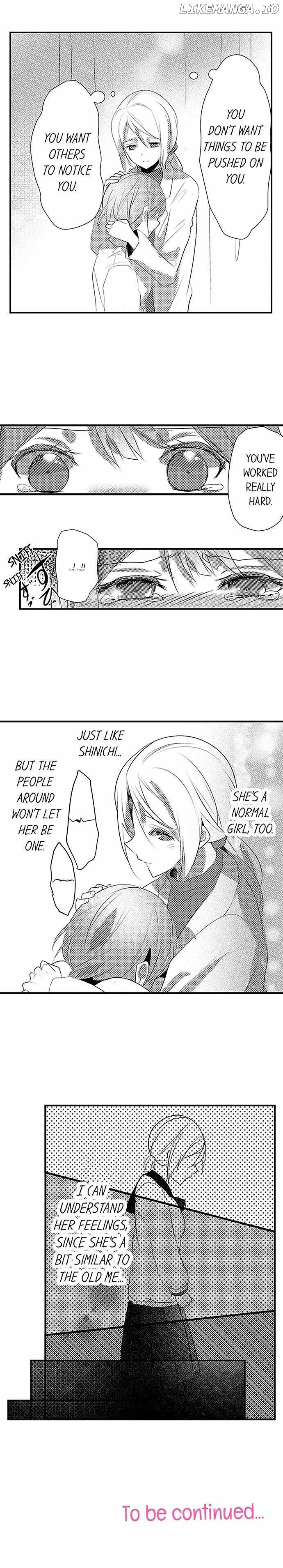 My First Sex Is ...with A Mummy!? chapter 25 - page 11
