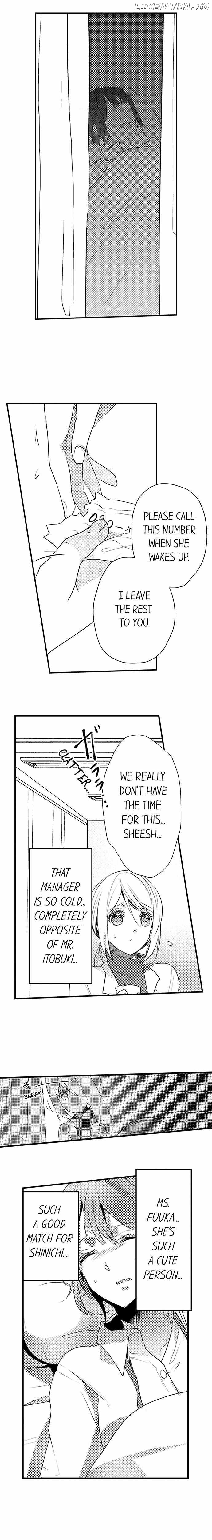 My First Sex Is ...with A Mummy!? chapter 25 - page 2