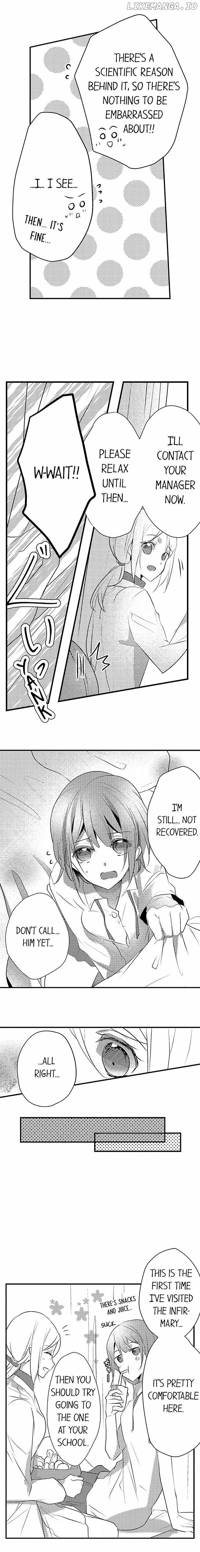 My First Sex Is ...with A Mummy!? chapter 25 - page 7