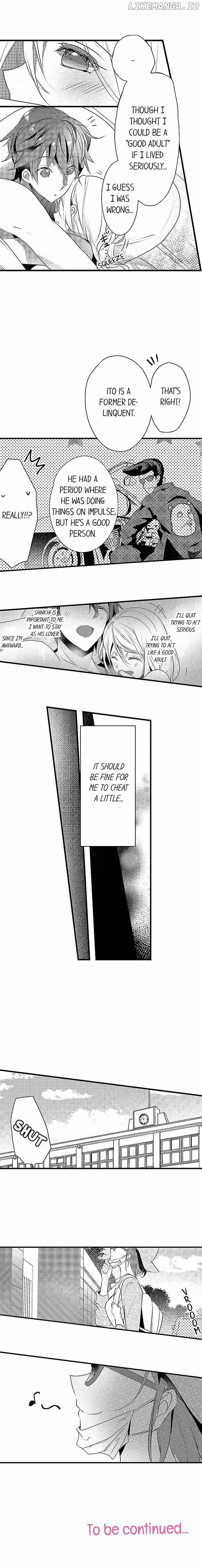 My First Sex Is ...with A Mummy!? chapter 27 - page 8