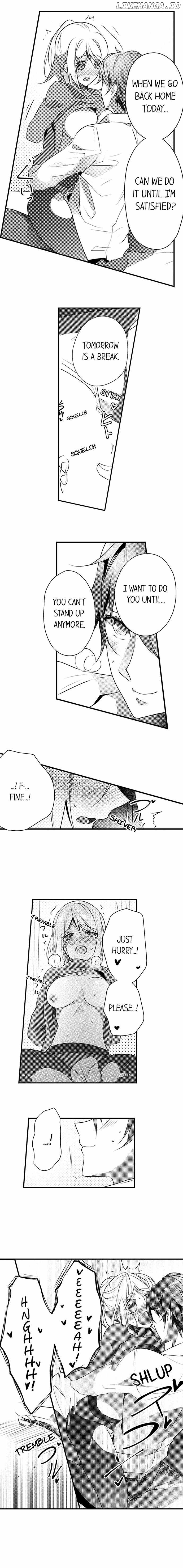 My First Sex Is ...with A Mummy!? chapter 29 - page 2