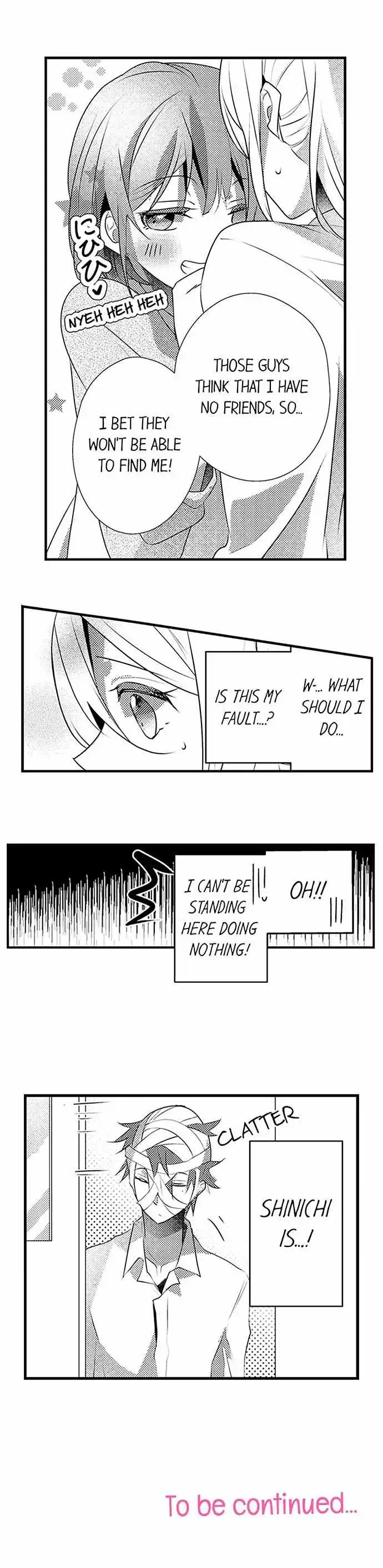 My First Sex Is ...with A Mummy!? chapter 29 - page 9