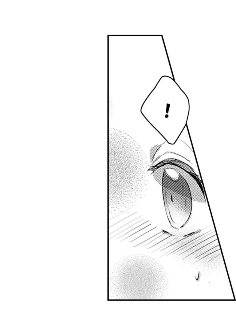 My First Sex Is ...with A Mummy!? chapter 3 - page 38