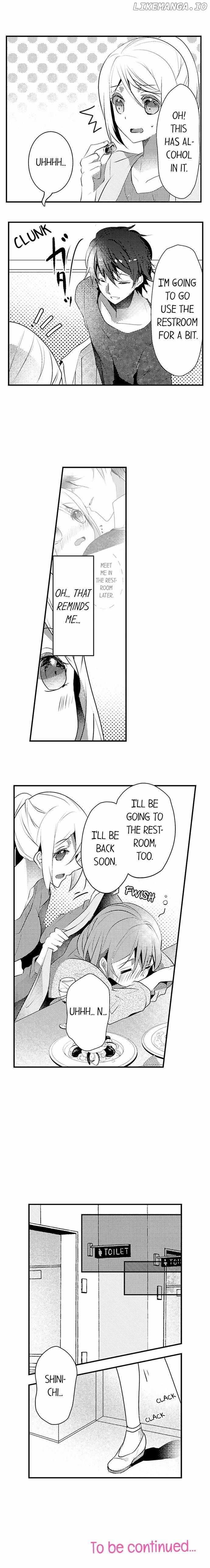 My First Sex Is ...with A Mummy!? chapter 32 - page 9