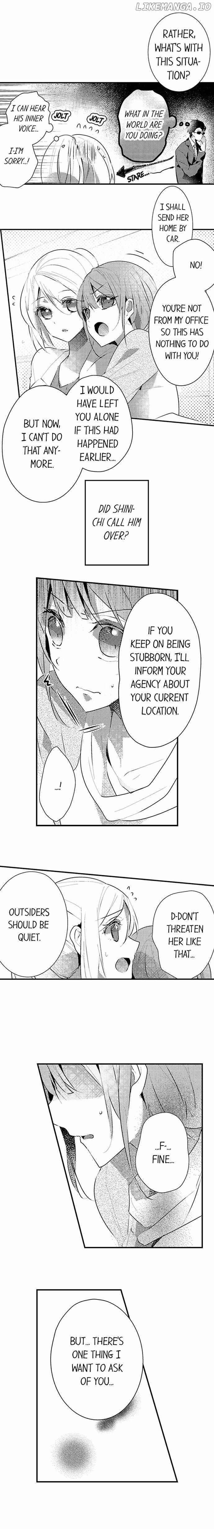 My First Sex Is ...with A Mummy!? chapter 32 - page 2