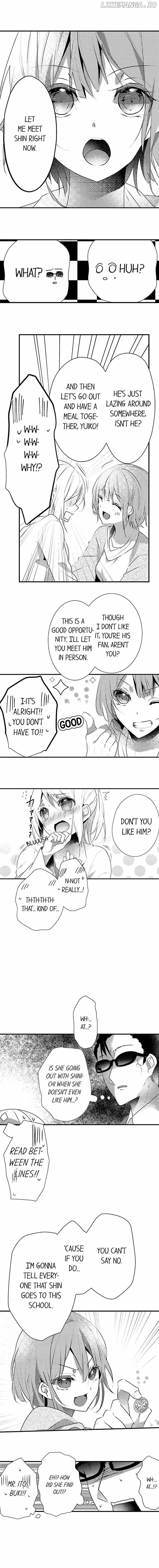 My First Sex Is ...with A Mummy!? chapter 32 - page 3