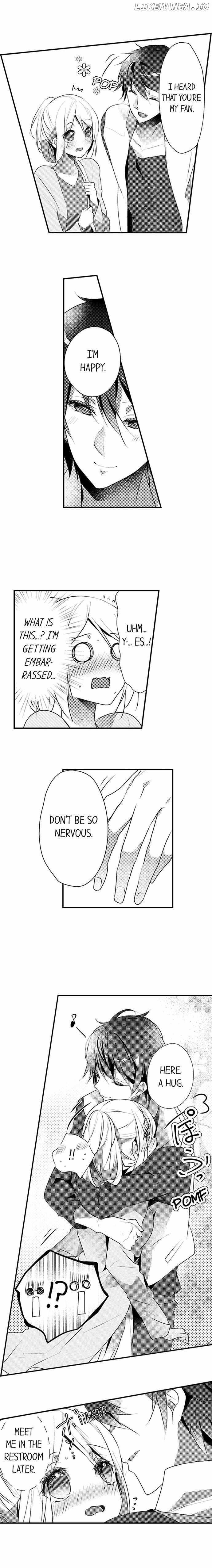 My First Sex Is ...with A Mummy!? chapter 32 - page 5