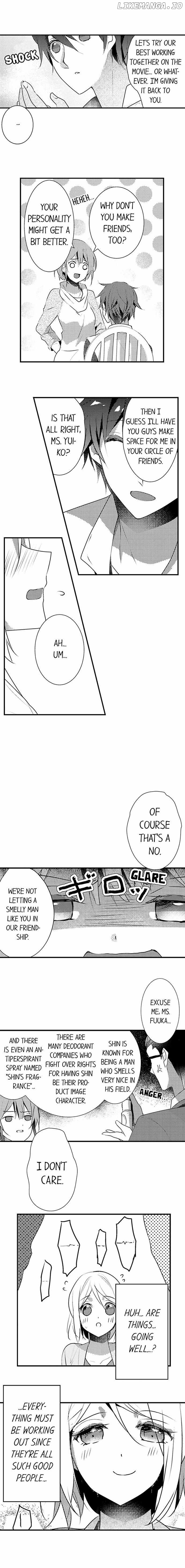 My First Sex Is ...with A Mummy!? chapter 32 - page 7