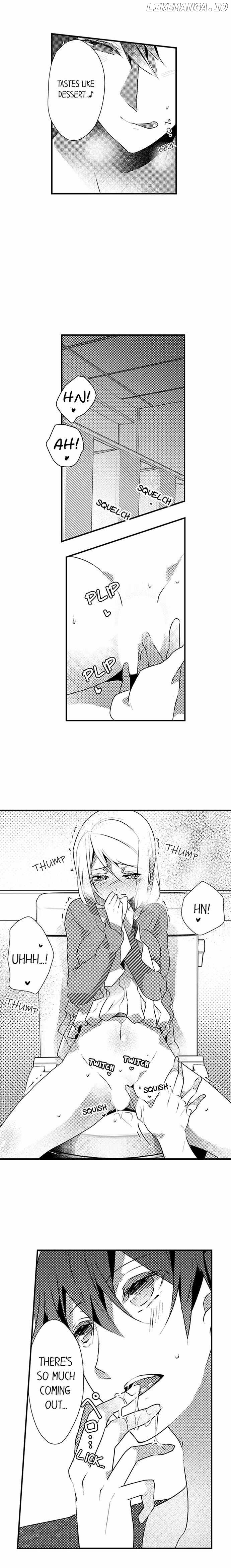 My First Sex Is ...with A Mummy!? chapter 33 - page 4