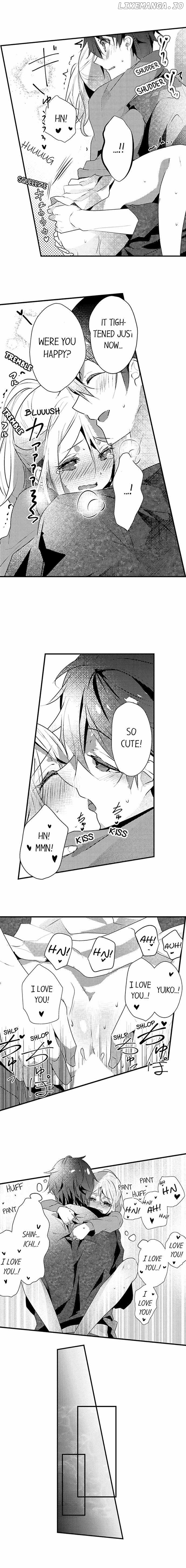 My First Sex Is ...with A Mummy!? chapter 33 - page 8