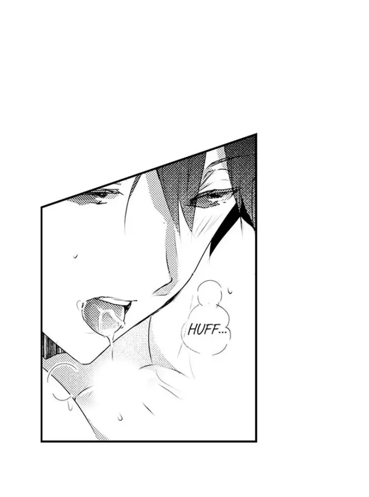 My First Sex Is ...with A Mummy!? chapter 9 - page 15