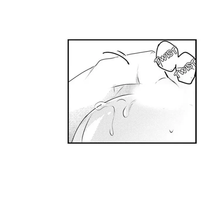 My First Sex Is ...with A Mummy!? chapter 9 - page 16