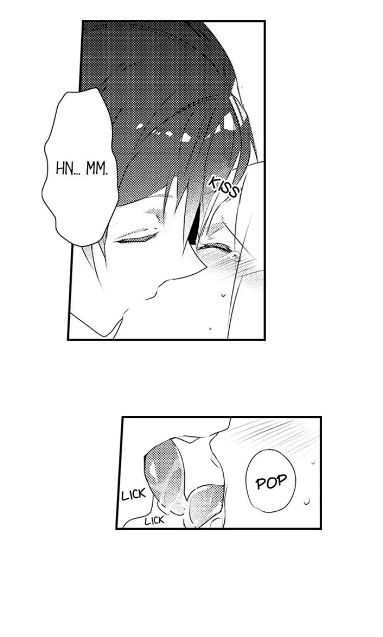 My First Sex Is ...with A Mummy!? chapter 9 - page 17