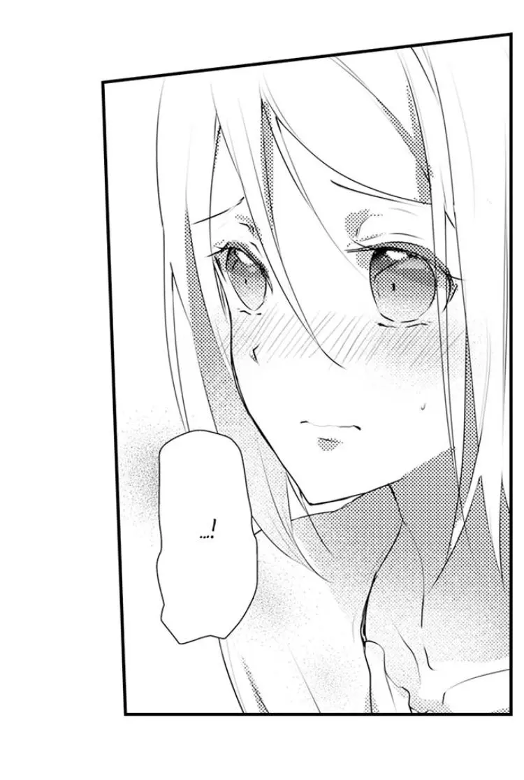 My First Sex Is ...with A Mummy!? chapter 9 - page 29