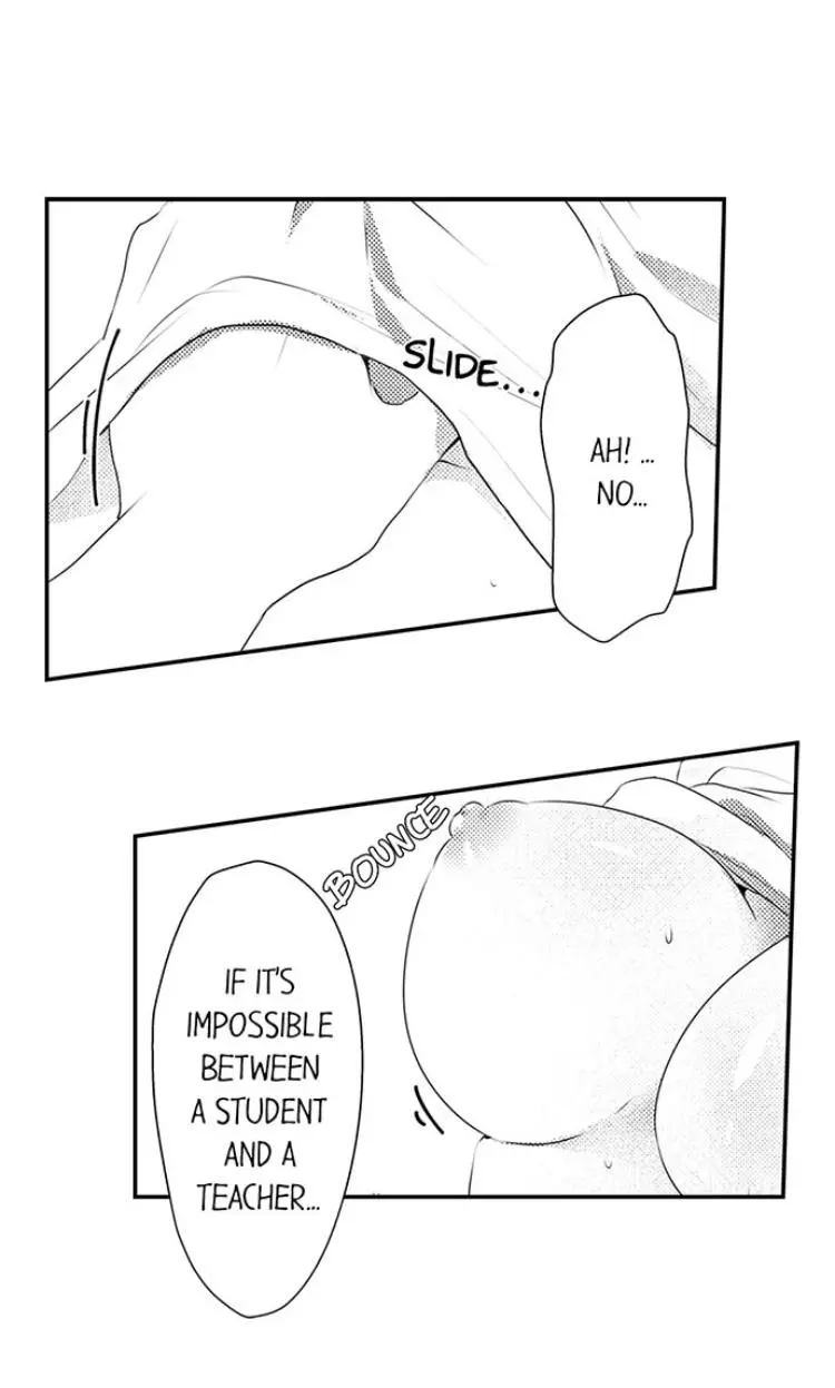 My First Sex Is ...with A Mummy!? chapter 9 - page 3