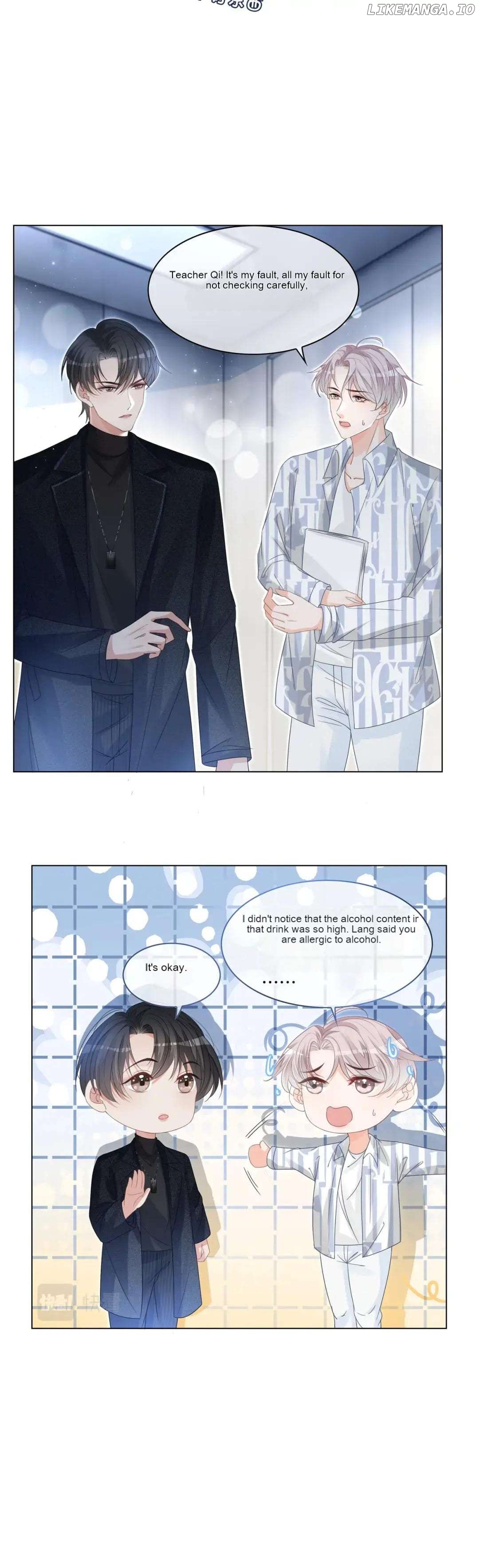 Loved by All When Rebirth: The Film King's Wife Is Poor and Fierce Chapter 2 - page 17