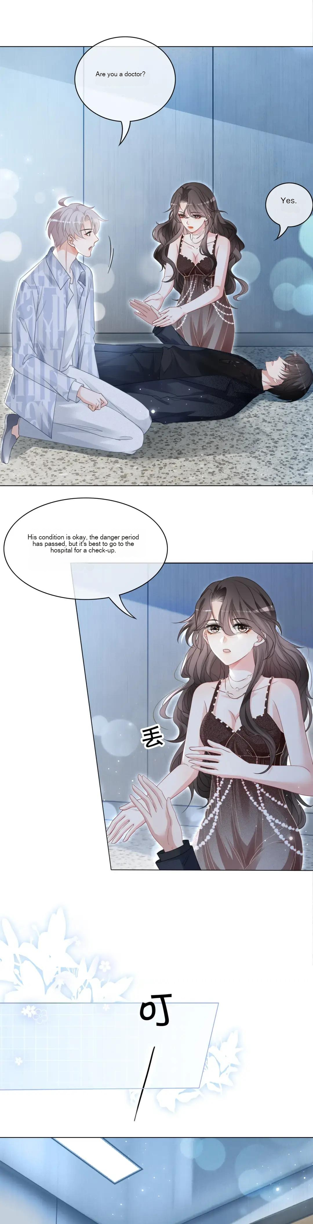 Loved by All When Rebirth: The Film King's Wife Is Poor and Fierce Chapter 3 - page 6