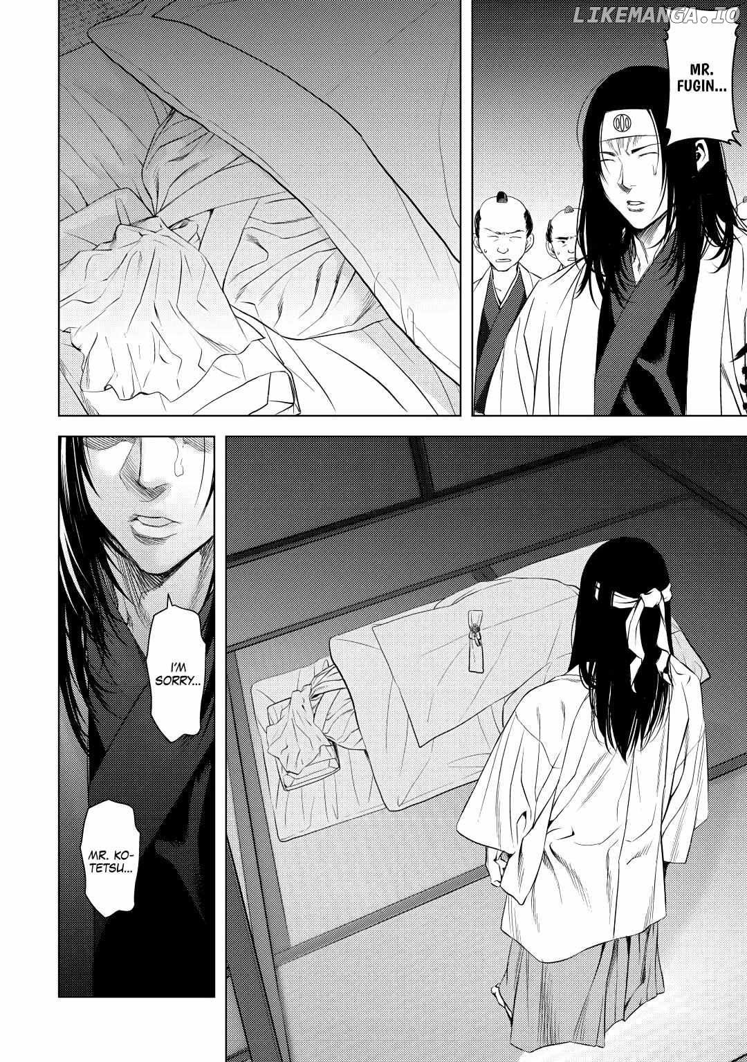 Cross Roads (Official) chapter 24 - page 6
