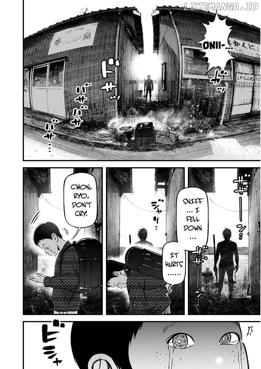 The Man Who Came in From The Sea Chapter 0.1 - page 2