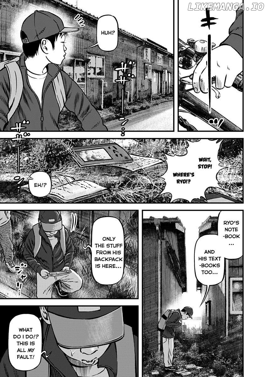 The Man Who Came in From The Sea Chapter 0.1 - page 3