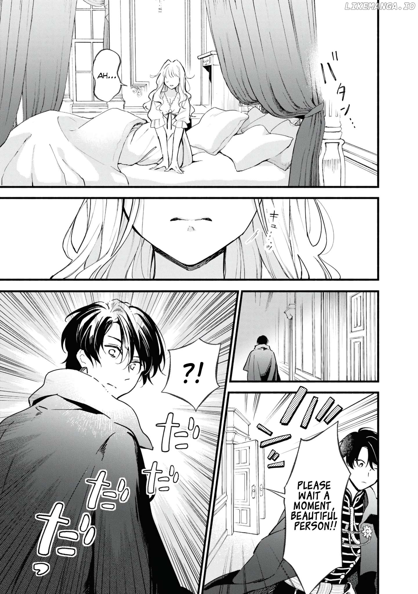 Akugyaku Seijo desu ga, Aisuru Danna-sama no Oyaku ni Tachitai desu. (To wa Ie, Kirawarete Iru no desu ga) Chapter 1 - page 10