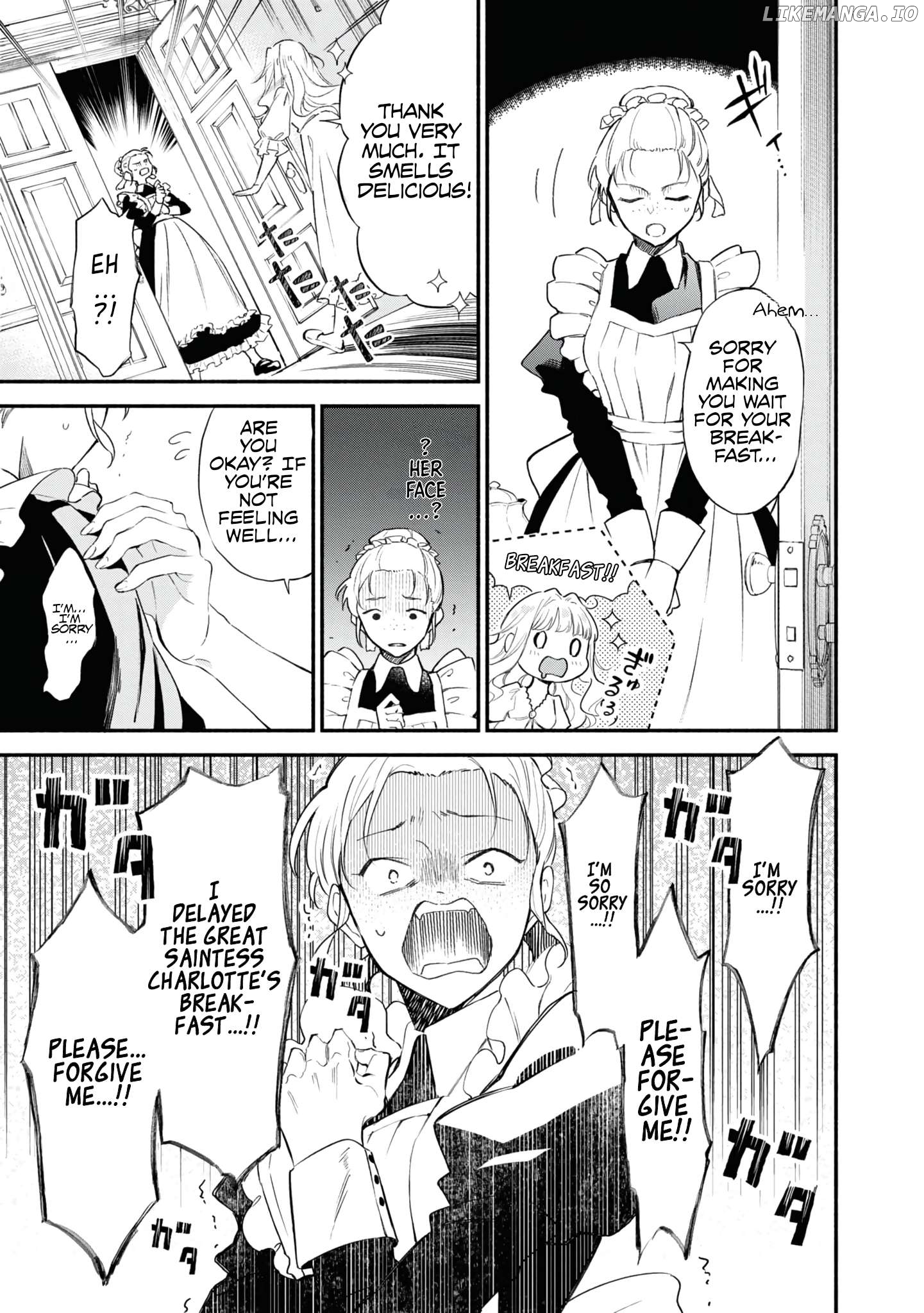 Akugyaku Seijo desu ga, Aisuru Danna-sama no Oyaku ni Tachitai desu. (To wa Ie, Kirawarete Iru no desu ga) Chapter 1 - page 16