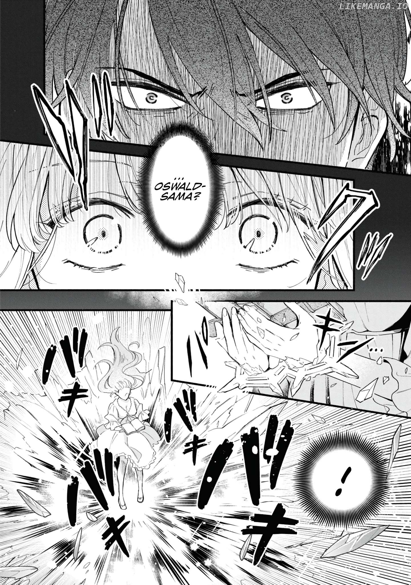 Akugyaku Seijo desu ga, Aisuru Danna-sama no Oyaku ni Tachitai desu. (To wa Ie, Kirawarete Iru no desu ga) Chapter 1 - page 23