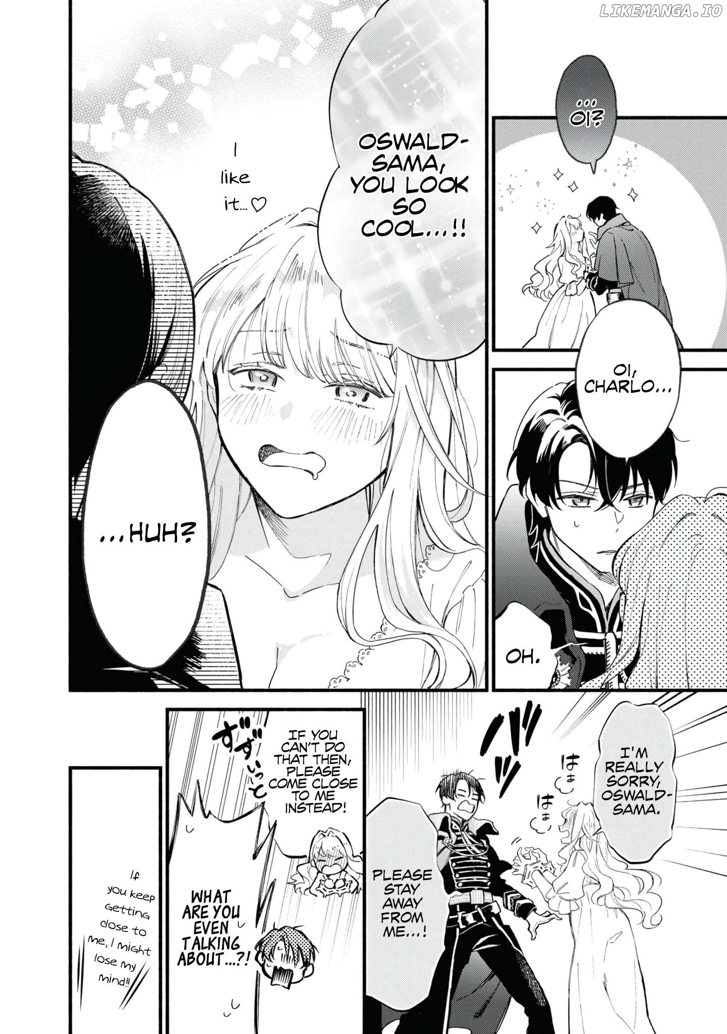 Akugyaku Seijo desu ga, Aisuru Danna-sama no Oyaku ni Tachitai desu. (To wa Ie, Kirawarete Iru no desu ga) Chapter 1 - page 27